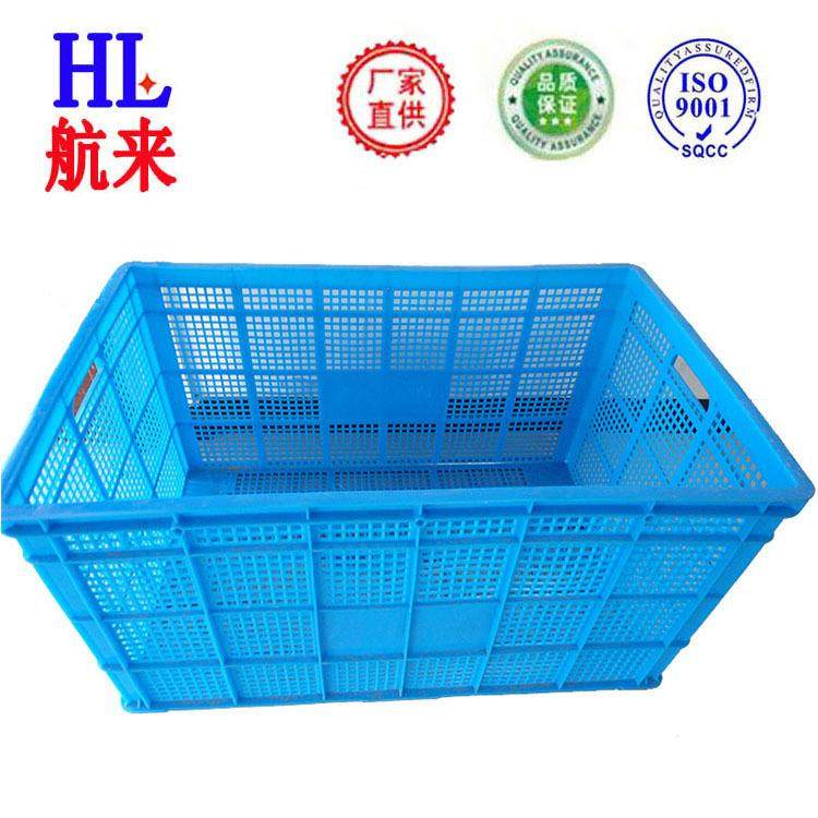 厂家大号塑料周转筐1米加大塑料筐福建泉州可配轮子塑料筐可议价