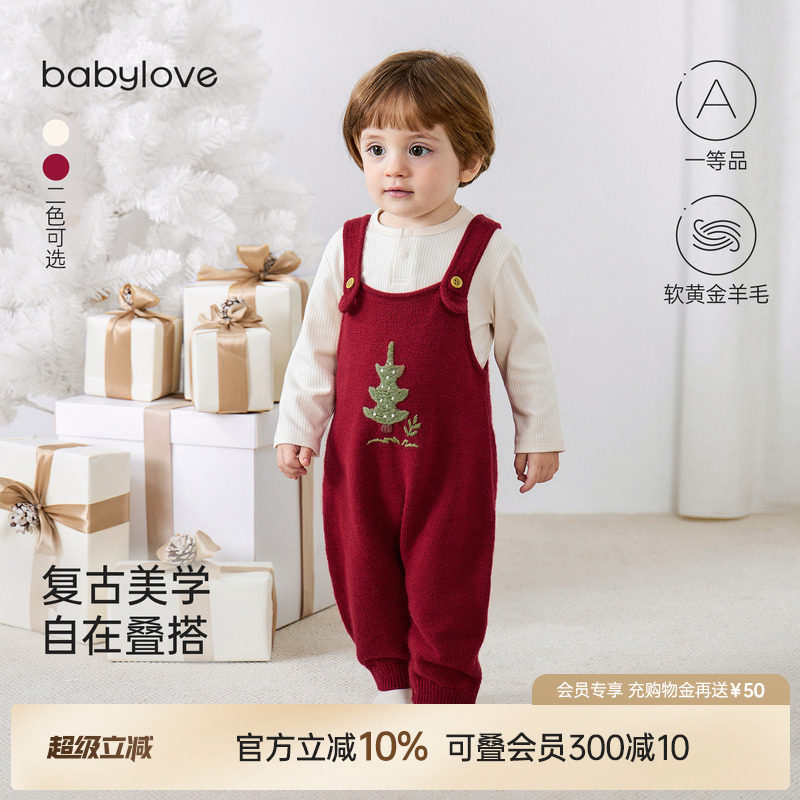 babylove婴儿背带裤春秋针织裤子羊毛宝宝外出连体长裤浮翠流丹