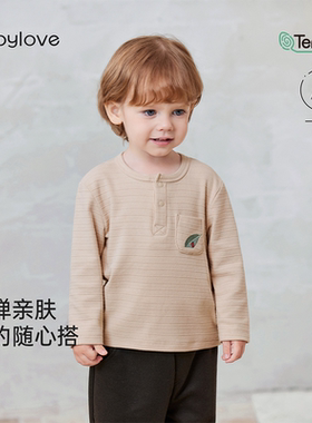 【清仓】babylove宝宝长袖t恤春秋棉莫打底衫婴幼儿外出百搭上衣