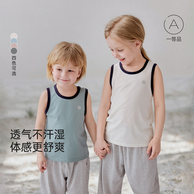 junejunior儿童夏季男女童背心