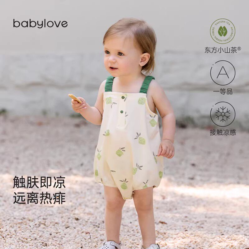 babylove婴儿吊带包屁衣夏季山茶莫代尔棉三角哈衣宝宝清凉夏装