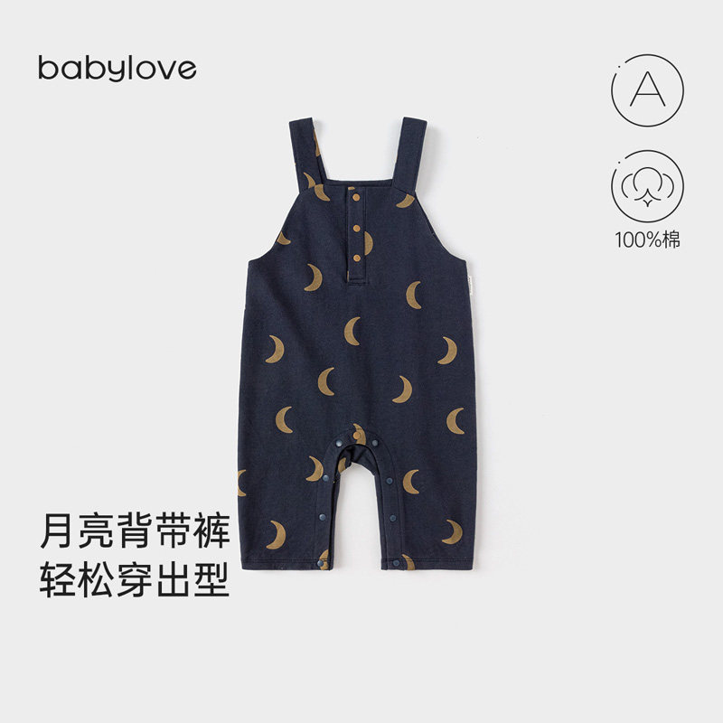 babylove婴儿背带裤春秋纯棉男女宝宝洋气休闲长裤百搭连体裤子