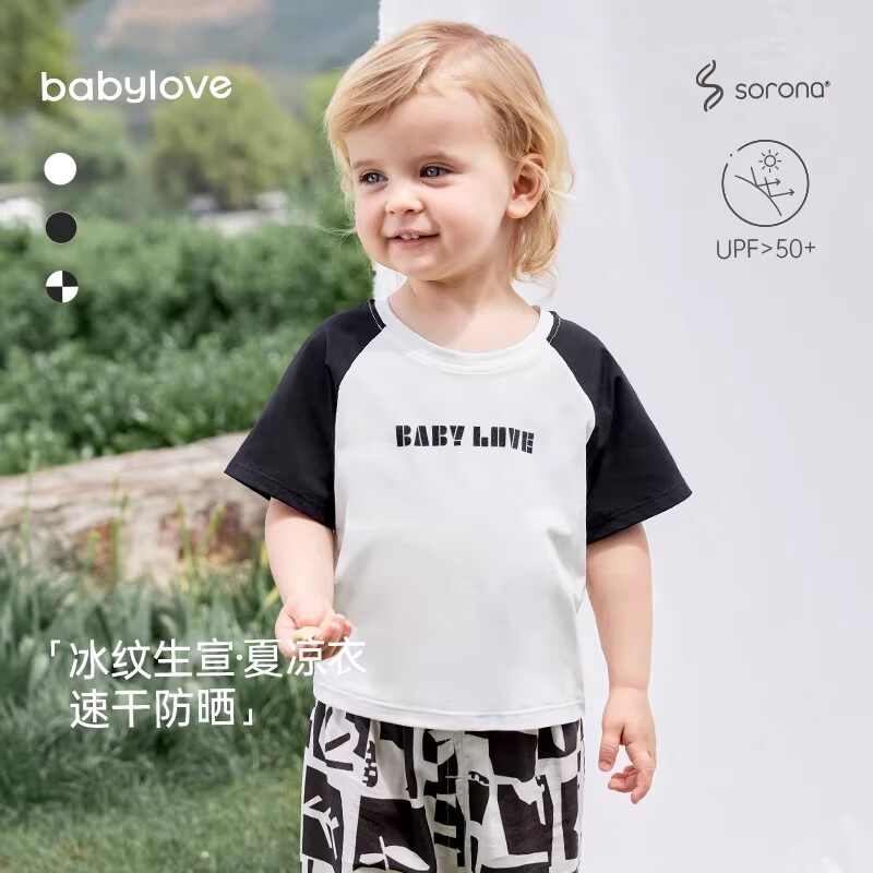 babylove婴儿短袖t恤夏季薄款宣纸速干男女宝宝上衣休闲户外夏装