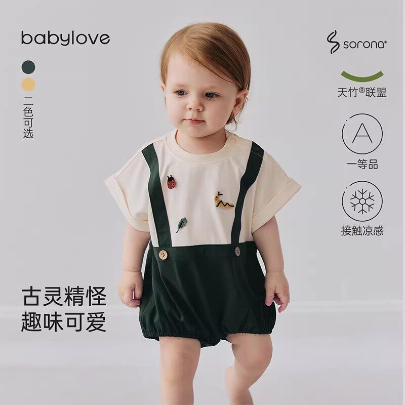 babylove婴儿包屁衣夏季宝宝三角哈衣假两件短袖连体衣可爱外出服