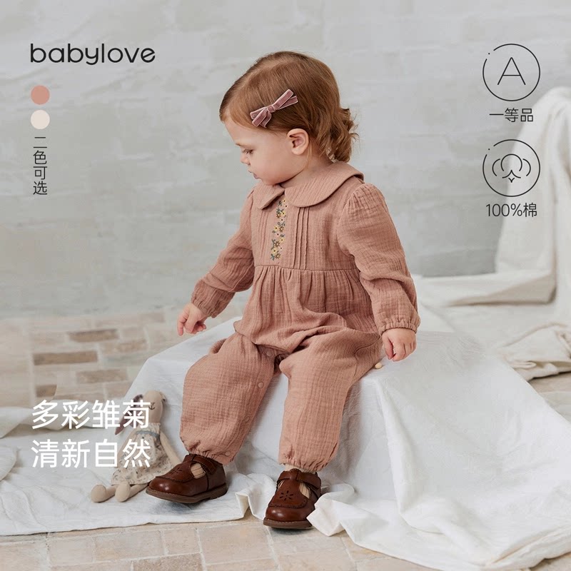 【清仓】babylove婴儿连体衣春秋纯棉纱布哈衣爬服刺绣宝宝外出服图片