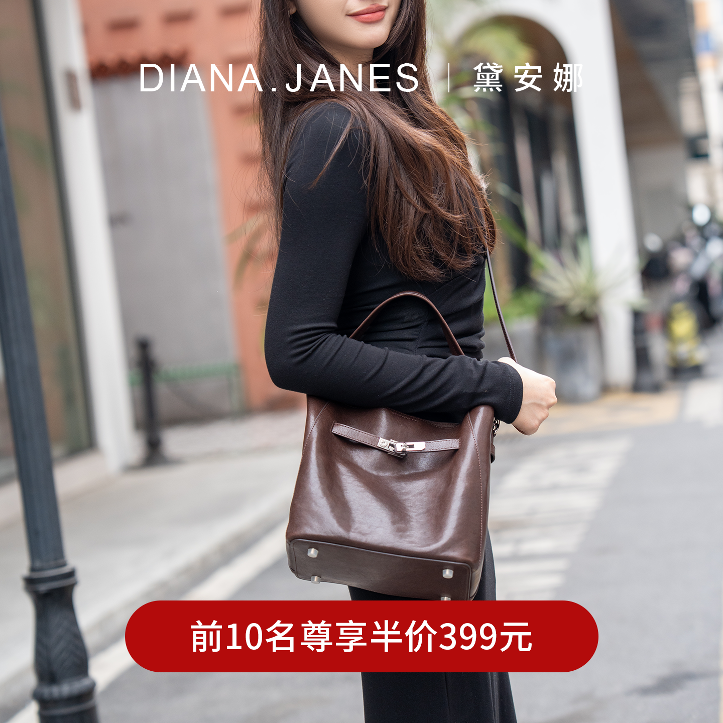 黛安娜2026新款凯莉包真皮锁扣单肩手提斜挎包包轻奢水桶包菜篮子,箱包皮具/热销女包/男包,水桶包,淘宝优惠券,粉丝福利购,淘宝优惠卷