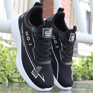 男鞋2025新款夏季跑步鞋透气网B面男款超轻减震跑鞋防滑潮流运动