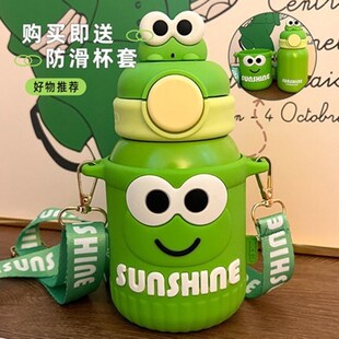 儿童水杯保温杯i316不锈钢可爱大容量吸管杯高颜值水壶小学生杯子