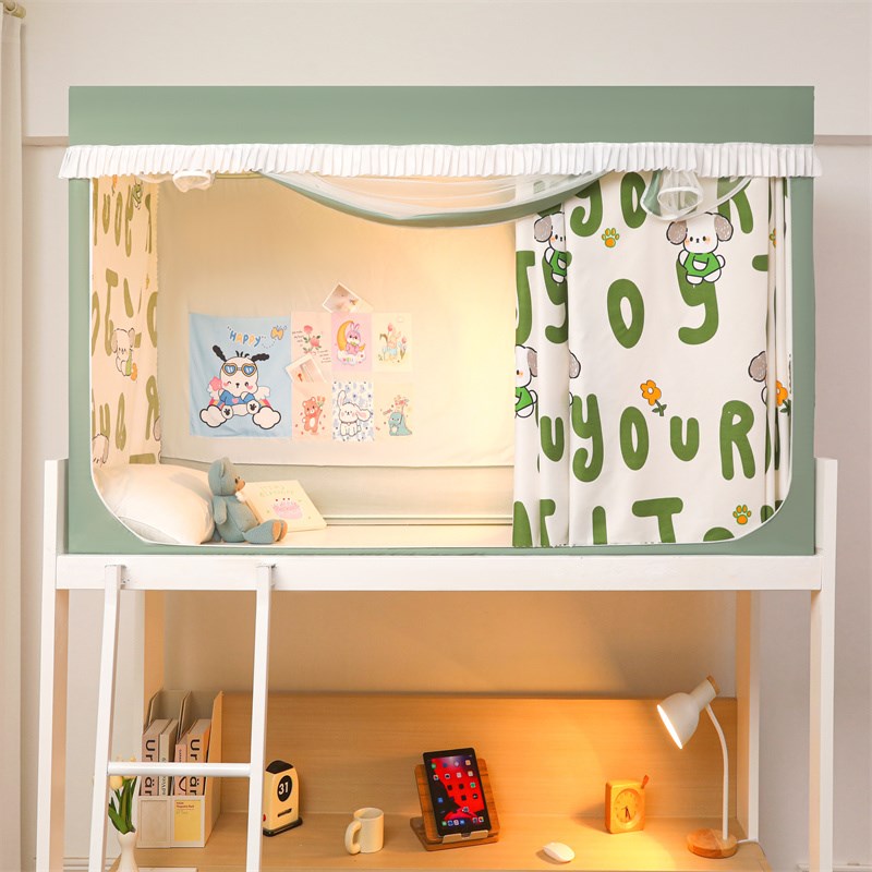 2025新款上下铺物理强遮光学生蚊帐全包M一体式环保床帘寝室宿舍