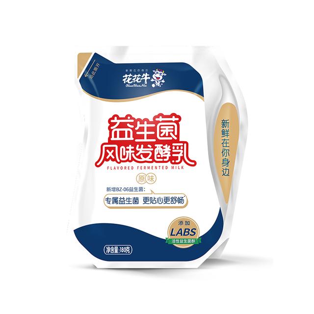 【花花牛商超同款】益生菌风味发酵乳原味/草莓/0蔗糖夏季饮品酸