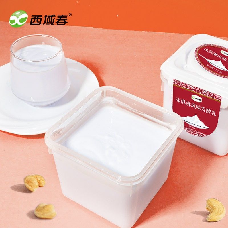 【西域春】桶装酸奶1kg*2桶组合装多规格可选奶皮子酸奶