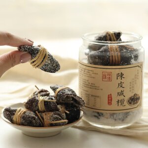 【欧阳锋专属】燕壹壹甄选2017年陈皮咸榄茶代用茶正宗特产禾秆草