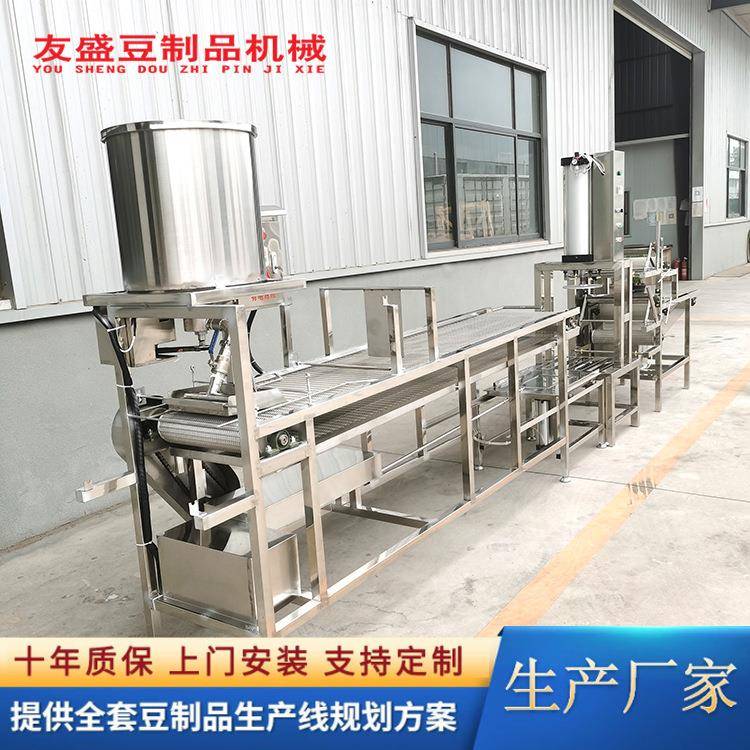 大型数控豆腐皮机不锈钢豆制品成套设备商用豆腐皮千张双扒皮机