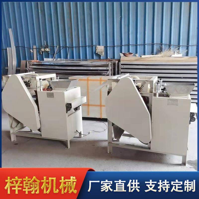 花生米湿法自动去红衣皮机器厂家坚果湿法去皮机花生米去皮机