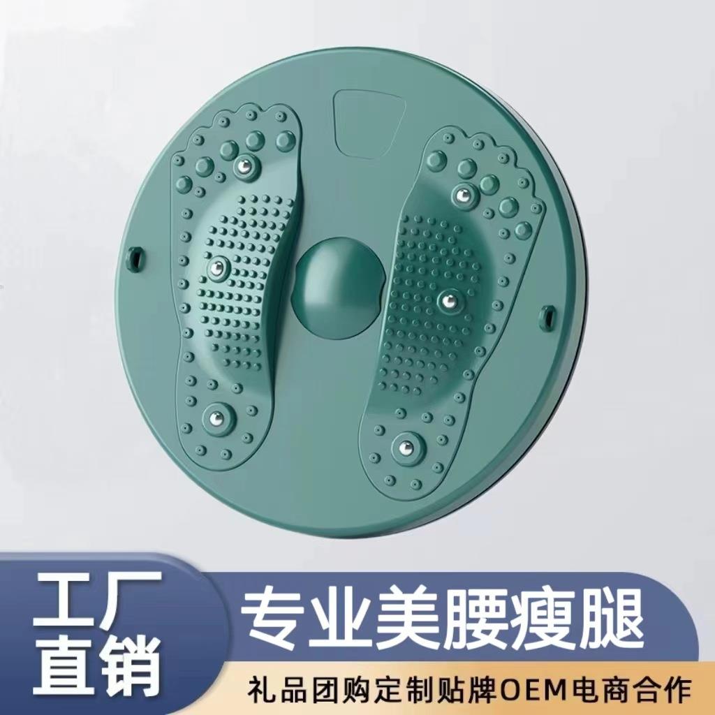 跨境扭腰转盘运动器材全身健身旋转扭腰机减肥扭腰盘磁石扭腰转盘