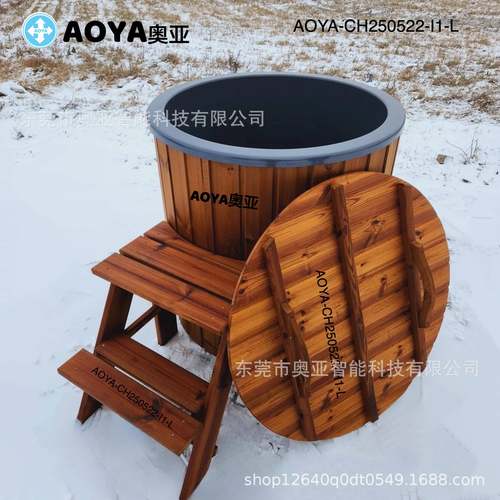 工厂加工新木制不锈钢专用冷水浴缸带全自动商用家用户外小型设备