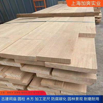 加拿大铁杉无节材|铁杉原木实木桑拿板|吊顶木龙骨条床板家居装修