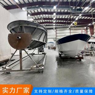 玻璃钢游艇船体定制FRP材质冲锋舟复合材料船身玻纤高强度耐用