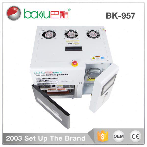 巴酷BK-957真空贴合机除泡一体5合1多功能OCA干胶压屏机手机平板