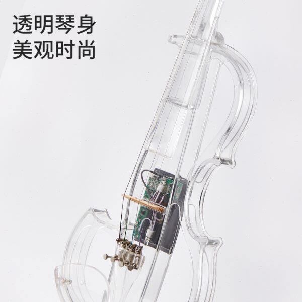 透明电子小提琴 17#  水晶小提琴 初学者练习成人专业级演奏舞台