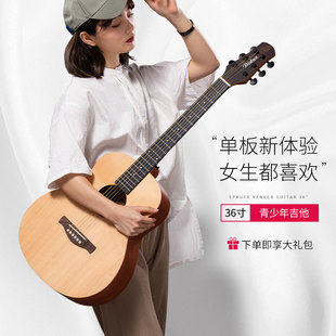 民谣初学者单板寸吉他面单尼龙弦古典吉他9寸男学生女生O圆桶