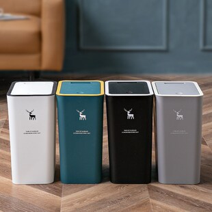 简约轻奢夹缝塑料垃圾桶大v容量带盖按压家用厕所厨房用大号垃圾