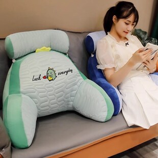 靠枕沙发抱v枕可爱柔软靠枕头床头靠垫软包护腰垫 床上看书四季