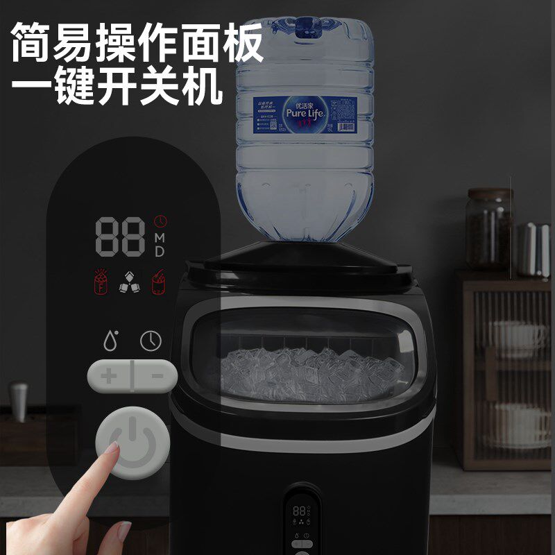 Hicom惠康小型摆摊商用制冰机家用小功率2KG大容量方冰块制作机