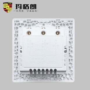 玛格朗感应关插卡取电关低频插卡取电带延时节能酒店宾馆