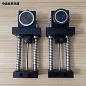 线切割中走丝机床专用钼丝自动紧丝器钼丝松紧调节器瑞钧原款