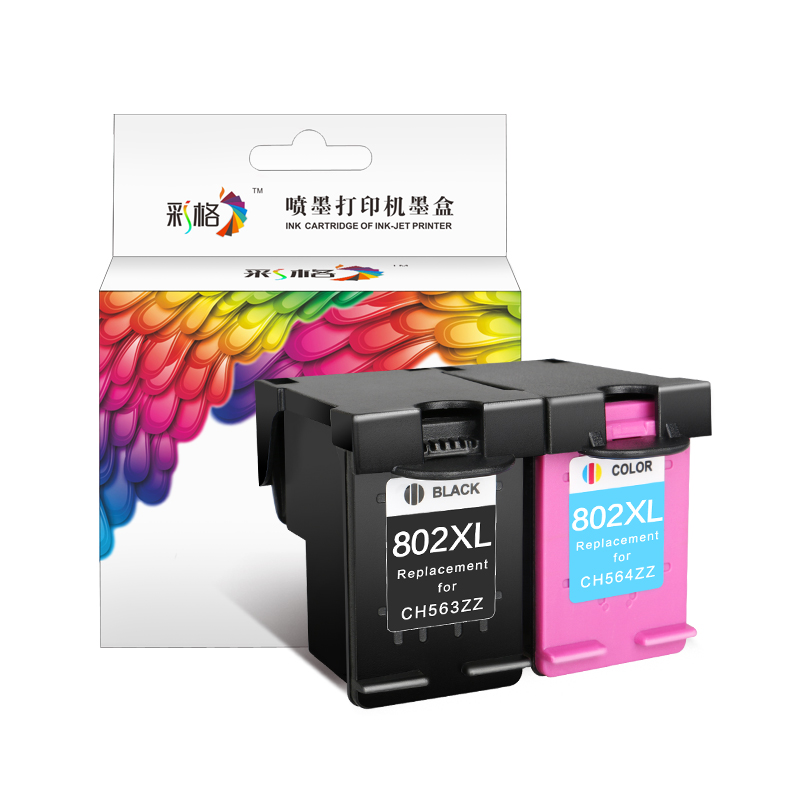 适用惠普HP63XL墨盒HP3630 3632 3830黑色2130 2131彩色4520 4522