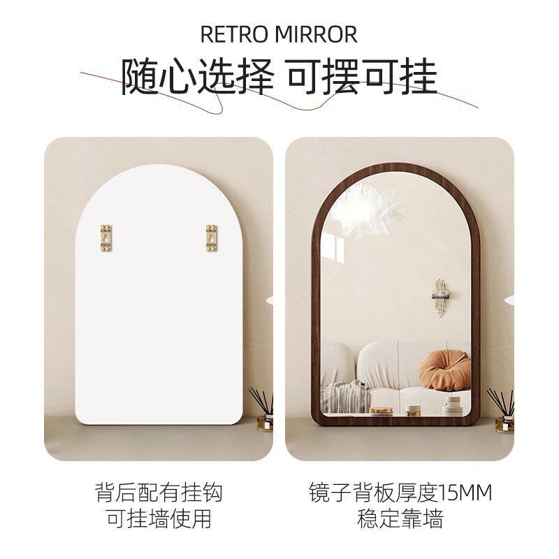 法式椭圆卫生间镜子贴墙自粘壁挂式厕所洗脸洗漱台异形挂墙浴室镜