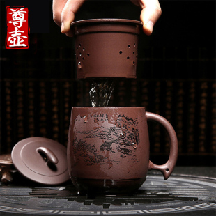 尊壶宜兴手工紫砂杯大容量带盖过滤内胆水杯子非S陶瓷家用茶杯茶