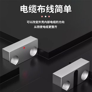 超薄微型光纤传感器反射对射平板型支架光电超小扁平机身狭小环境