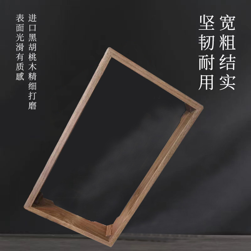 实木电茶炉框架榆木烧水壶底座黑胡桃木茶炉架内嵌式烧水壶架定制