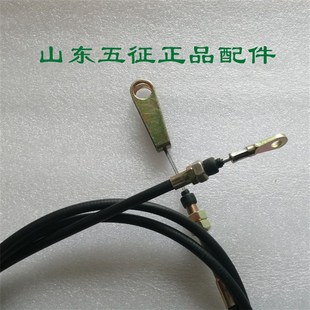 厂家订制各五征三轮车原厂五轮车单缸手刹线 刹车线 离合拉线