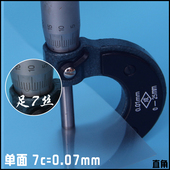 塑封膜丝厚过塑膜护卡膜过塑纸塑封照片膜张