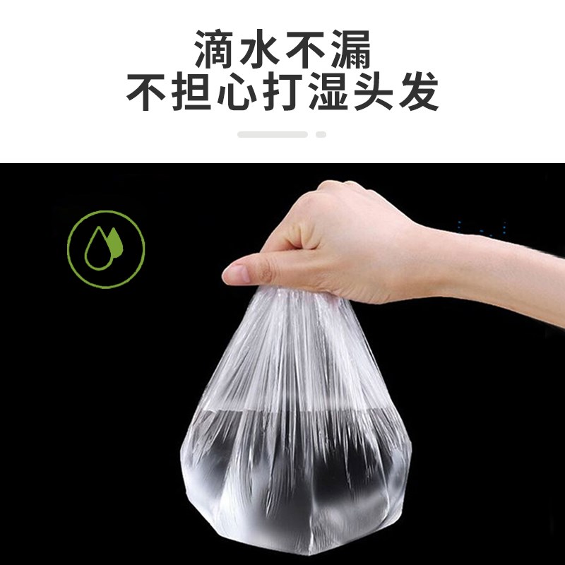 一次性浴帽女防水洗澡美容院酒店发膜焗油帽加热染发头加厚独立