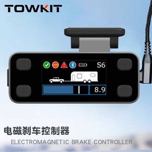 拖挂房车电磁刹车同步器控制器南极星康派斯黑系宇通改装拖车钩美