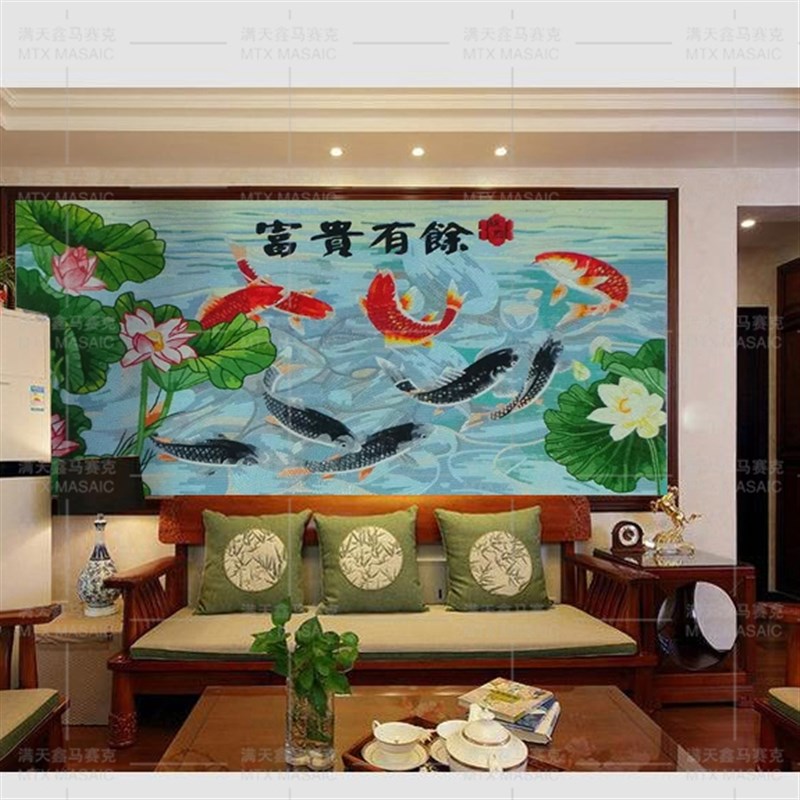 马赛克剪画背景墙 拼图拼花玄关过道拼画装饰画电视沙发 九鱼荷花图片
