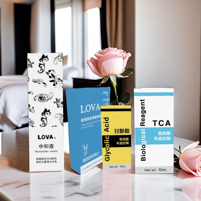 果酸焕肤酸刷医用高浓度甘醇酸Glycolic去痘闭口鸡皮肤中和液粉刺