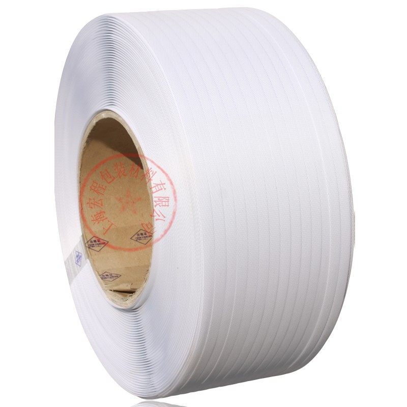 带自动用带白色用打包带热熔打包带用打包带公斤一卷,包装,打包带,淘宝优惠券,粉丝福利购,淘宝优惠卷