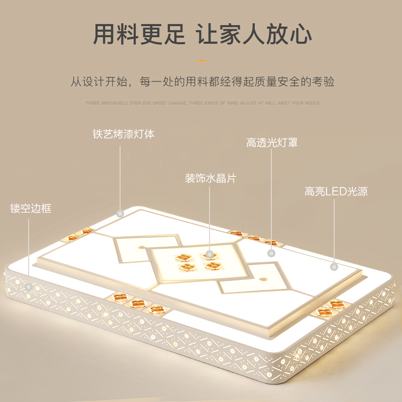 22新款led长方形客厅灯饰家用吸顶现代大气餐吊灯具