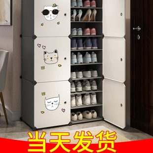 家用 爆鞋 架子多层室内收纳盒新款 2024简易门口防尘鞋 柜收纳神器款