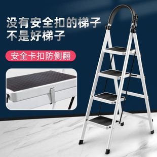 家庭多层工程伸缩人字梯2米用3米家用梯子5米小防滑1米室内折叠高