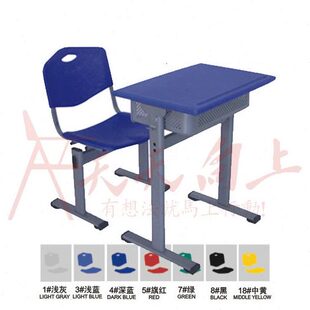 桌椅写字桌补习稳固耐标准教室用家用学习桌椅组合课桌椅舒适 新款