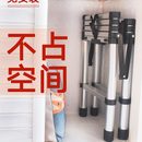 伸缩梯家庭用轻便型铝合金爬梯加厚升降楼梯家用折叠人字梯多功能