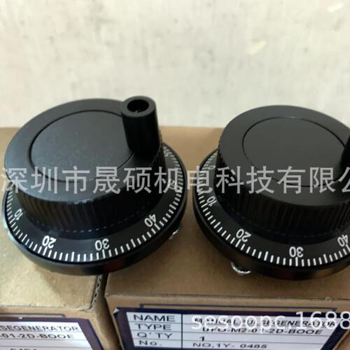 内密控手摇脉冲发生器UFO-M2-01-2D/0025-2H日本NEMICON电子手轮