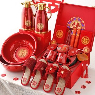 结婚洗漱用品娘家女方备婚物品全套新娘婚庆嫁妆新婚陪嫁18件套装