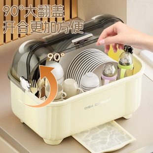 厨房碗碟沥水架碗柜盘家用带盖子碗筷收纳盒大号防尘餐具放碗碟架